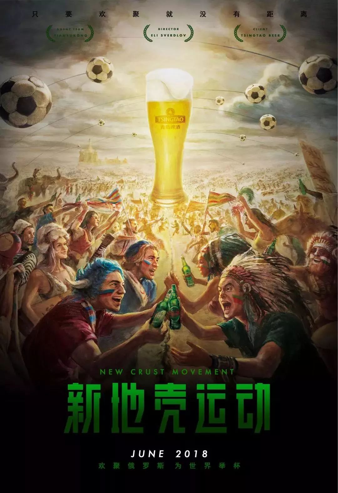 缺这