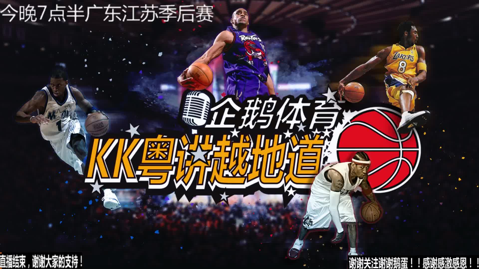 多俱乐部