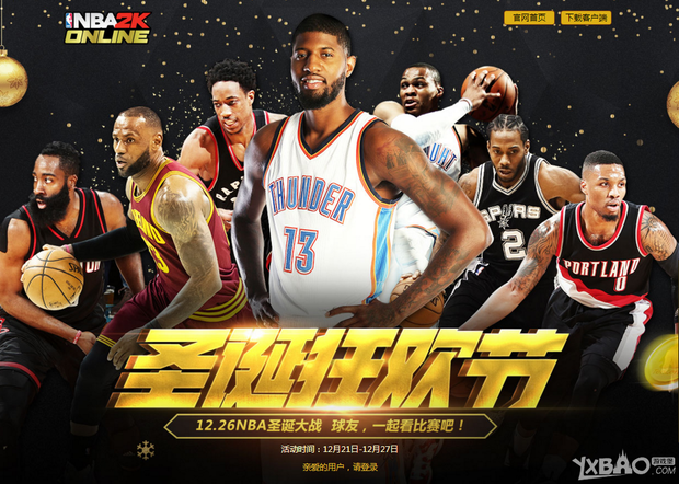 于佛罗伦